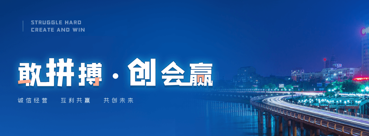 渝北靠谱汽车托运公司哪家强